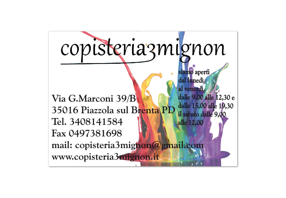 Inserzioni
